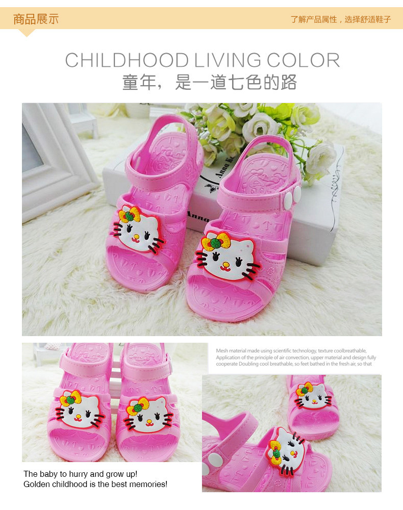 Pantoufles enfants en autre pour été - semelle caoutchouc - Ref 1012162 Image 53