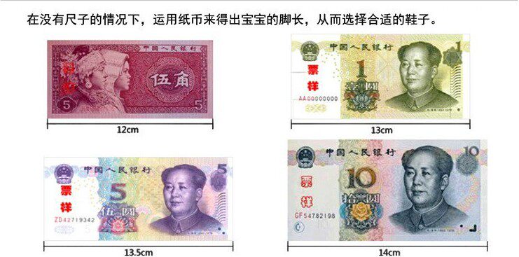 Pantoufles enfants en autre pour été - semelle caoutchouc - Ref 1012162 Image 35