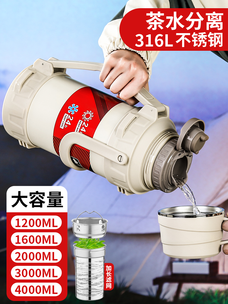 bình đựng nước Bình giữ nhiệt ấm siêu tốc ngoài trời dung tích lớn giữ nhiệt cốc thép không gỉ 316 ngoài trời xe nước nóng du lịch nhà giữ nhiệt ấm siêu tốc bình nước bằng thủy tinh bình inox đựng nước 