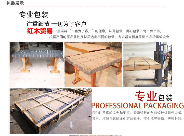 Taihang Yabai gốc khắc gỗ tự nhiên rắn Kung Fu bàn trà bàn trà Yabai bàn trà chất liệu Yabai bàn trà bàn trà bàn trà - Các món ăn khao khát gốc bàn ghế gốc cây cực đẹp	