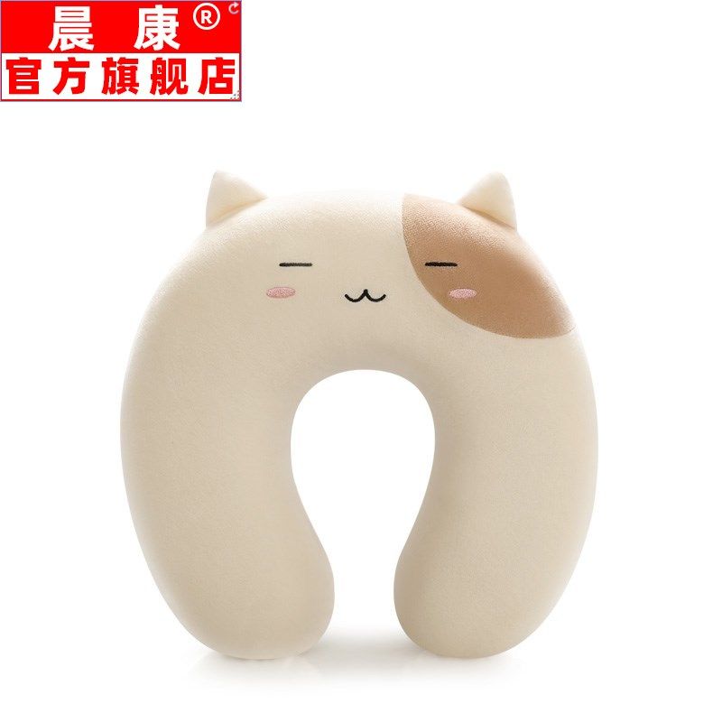 Clip neck pillow U-shaped cute U-shaped pillow neck pillow nap pillow office lunch break pillow net red card neck