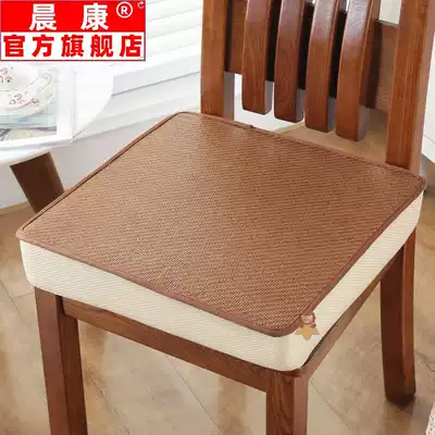 Thickened seat cushion Seat cushion Hard student piano stool Raised seat cushion Office learning car sponge mat