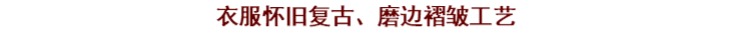 Mùa xuân, mùa thu, mùa đông, Hàn Quốc, Cotton nam retro, dày, xanh đậm, mỏng, cổ áo đứng, xu hướng thời trang, áo khoác đơn giản áo khoác cặp