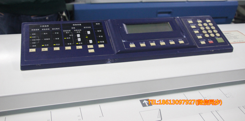 Xerox 510 Kỹ thuật số Máy photocopy CAD Máy quét màu quy mô lớn Máy in quy mô lớn PDF In tốc độ cao - Máy photocopy đa chức năng