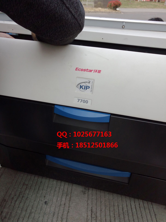 KIP7700 máy photocopy kỹ thuật KIP7770 máy thiết kế đồ án KIP7900 A0 máy ảnh lớn - Máy photocopy đa chức năng
