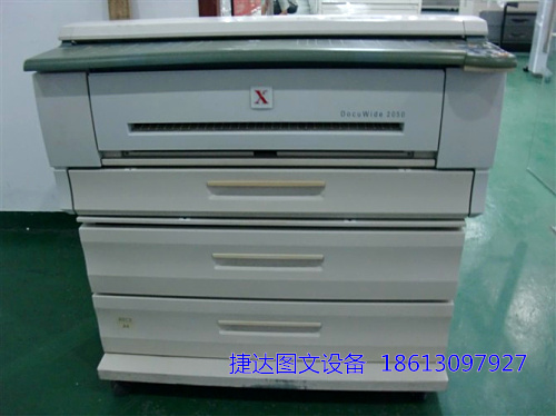 Máy in laser A1 A1 máy in hình lớn A2 ổn định Xerox 2050/2051 máy sao chép kỹ thuật - Máy photocopy đa chức năng