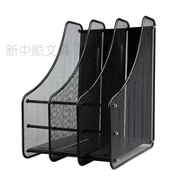 Iron mesh three-grid bookshelf Iron network data rack triple black File frame 3 grid file frame
