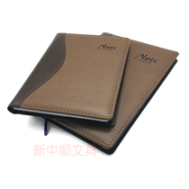 Sugiyou Leather Notepad A6 A5 B5 notebook leather business conference note diary