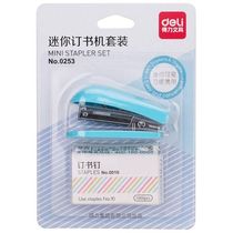 Deri 0253 student stapler Mini small cute fresh candy color number 10 Stapler book binding machine