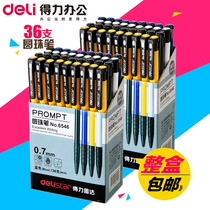 36 equipped with effective Automatic Ballpoint Pen 6546 original ball pen blue oil refill press ballpoint pen refill