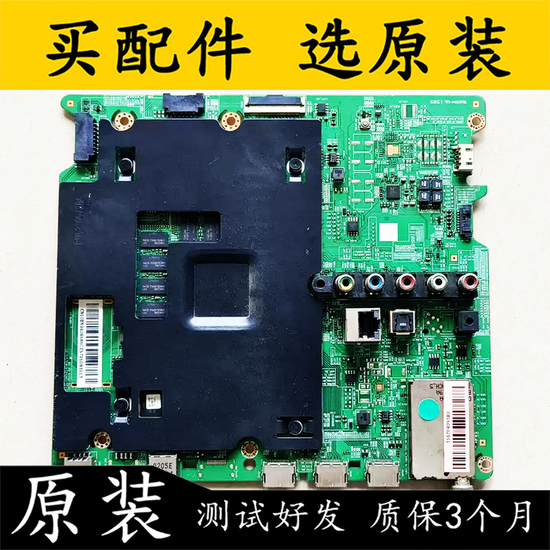 Original Samsung Ua55Ju5910Jxxz Tv Motherboard Bn41-02345A with Screen Cy-Gj055Hgev2H Original Samsung Ua55Ju5910Jxxz Tv Motherboard Bn41-02345A with Screen Cy-Gj055Hgev2H