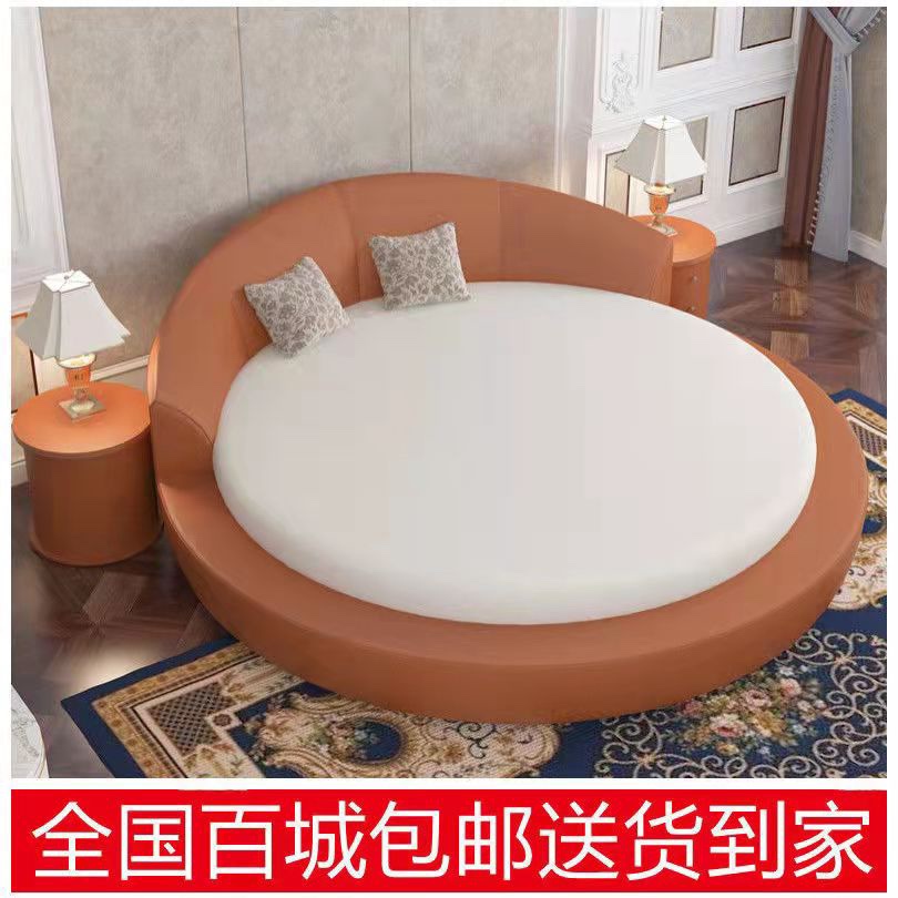 Round Bed Double Princess Bed Brief Modern Wedding Bed Solid Wood Removable Wash Tech Cloth Round Hotel Spice Electric Bed-Taobao