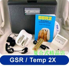 GSR新款 tep2x生物反馈系统 图 1