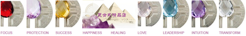 “超级气场”高能量谐波石英手链【美国进口-独特能量活化科技】 “超级气场”高能量谐波石英手链【美国进口-独特能量活化科技】 图 8
