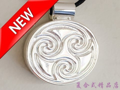 生命新款银饰全新吊坠版新一代防电磁辐射保护和能量平衡的工具 生命新款银饰全新吊坠版新一代防电磁辐射保护和能量平衡的工具 图 2