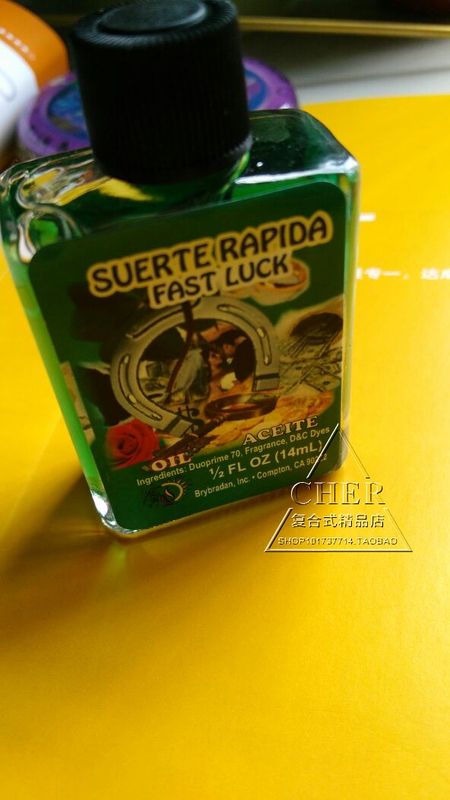 Fast Luck 魔法油7天仪式神秘魔法蜡烛+魔法油 Fast Luck 魔法油7天仪式神秘魔法蜡烛+魔法油 图 2