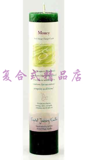 灵气师加持手制蜡烛-吸引金钱 轻而易举的富足 灵气师加持手制蜡烛-吸引金钱 轻而易举的富足 图 1
