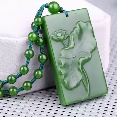 Xinjiang Hetian Jade Jasper carved lotus brand spinach green men and women Lotus Jade clean green lotus pendant