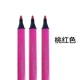 5 Peach Red 5 Установка