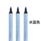 Установка Water Blue 5
