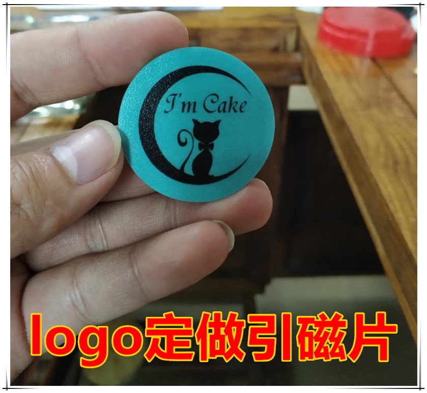 mồi tùy chỉnh chính hãng LOGO nam châm tờ từ người giữ thép sắt từ phụ kiện điện thoại tấm kim loại tròn - Phụ kiện điện thoại trong ô tô gia do dien thoai