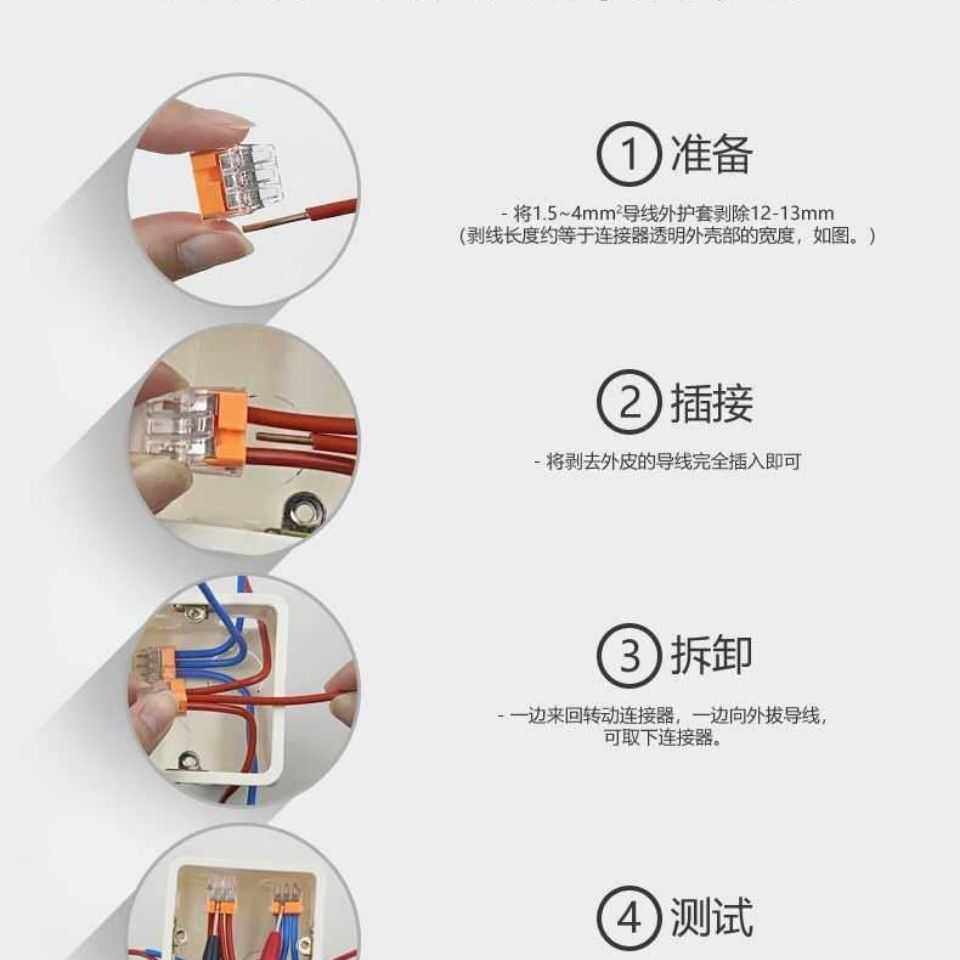 Терминал 美国进口理想ideal30-1039 导线连接器 接线帽 端子 整盒50祇