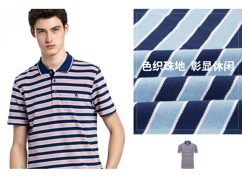 Quần áo nam lạc đà mùa hè POLO áo sọc thêu kinh doanh bình thường micro-thun nam ngắn tay áo thun nam - Áo phông ngắn áo thun unisex