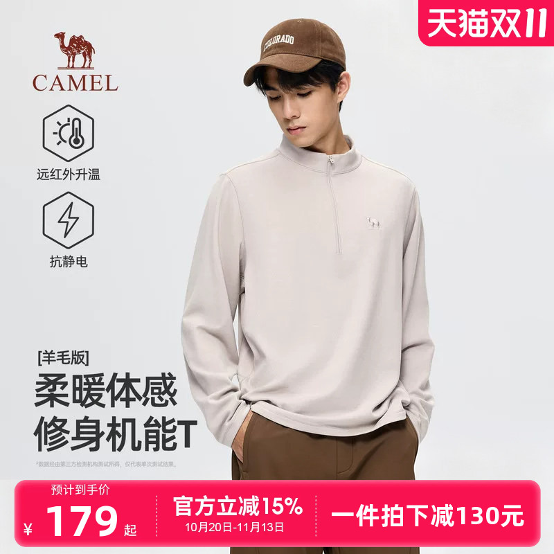 Camel Men's Quick-Drying Long-Sleeved T-Shirt Half Turtleneck Wool Thermal Anti-Static Outdoor Sports Top Camel Men's Quick-Drying Long-Sleeved T-Shirt Half Turtleneck Wool Thermal Anti-Static Outdoor Sports Top