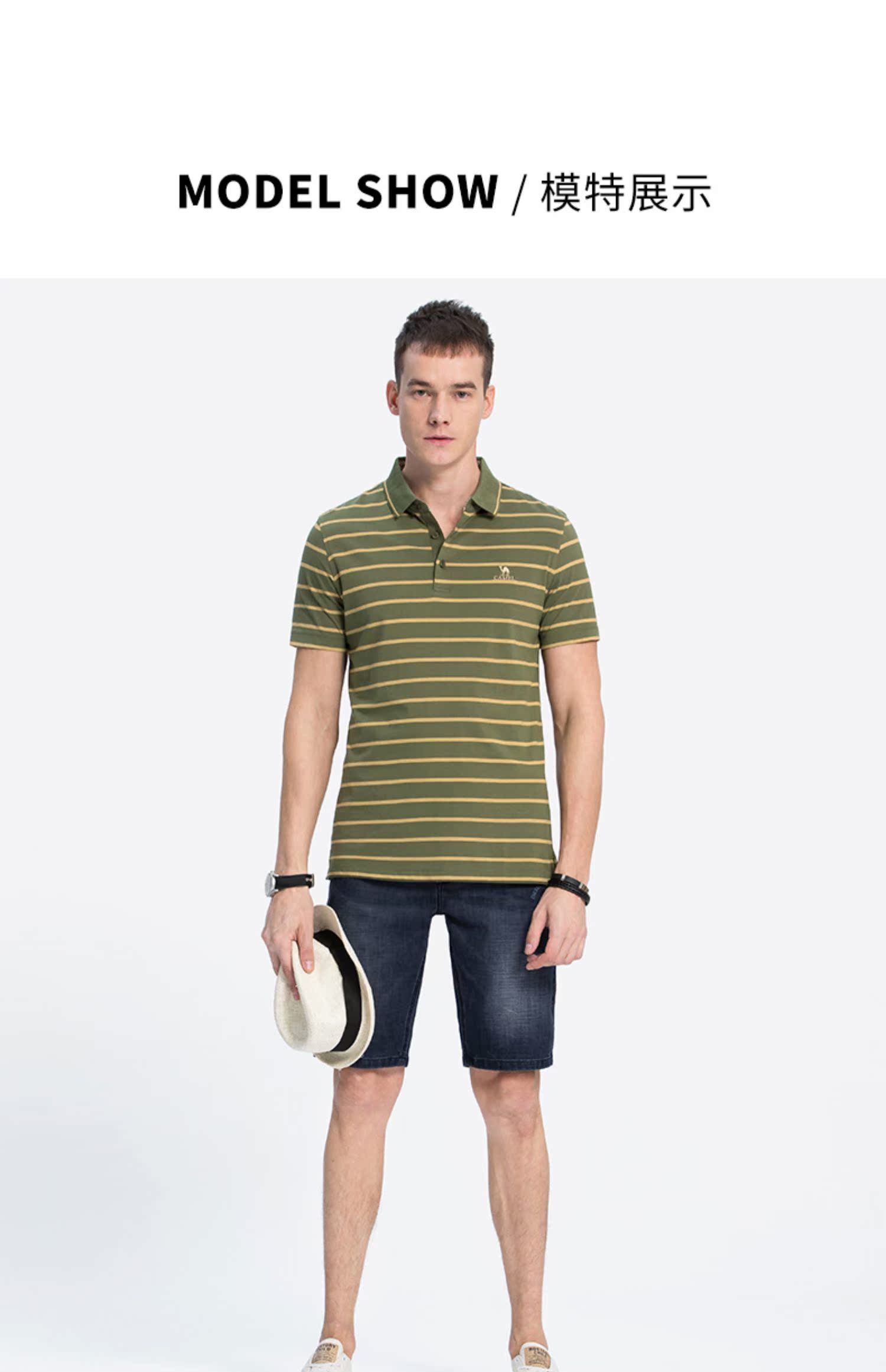 Lạc đà / Lạc đà ngắn tay nam mùa hè Ve áo POLO Áo thêu Kinh doanh Casual Áo thun ngắn tay nam - Áo phông ngắn áo polo nam hàng hiệu