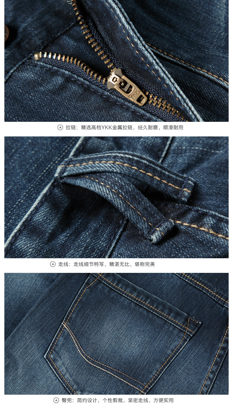 Jeans pour jeunesse coupe droite CAMEL pour automne - Ref 1462559 Image 12