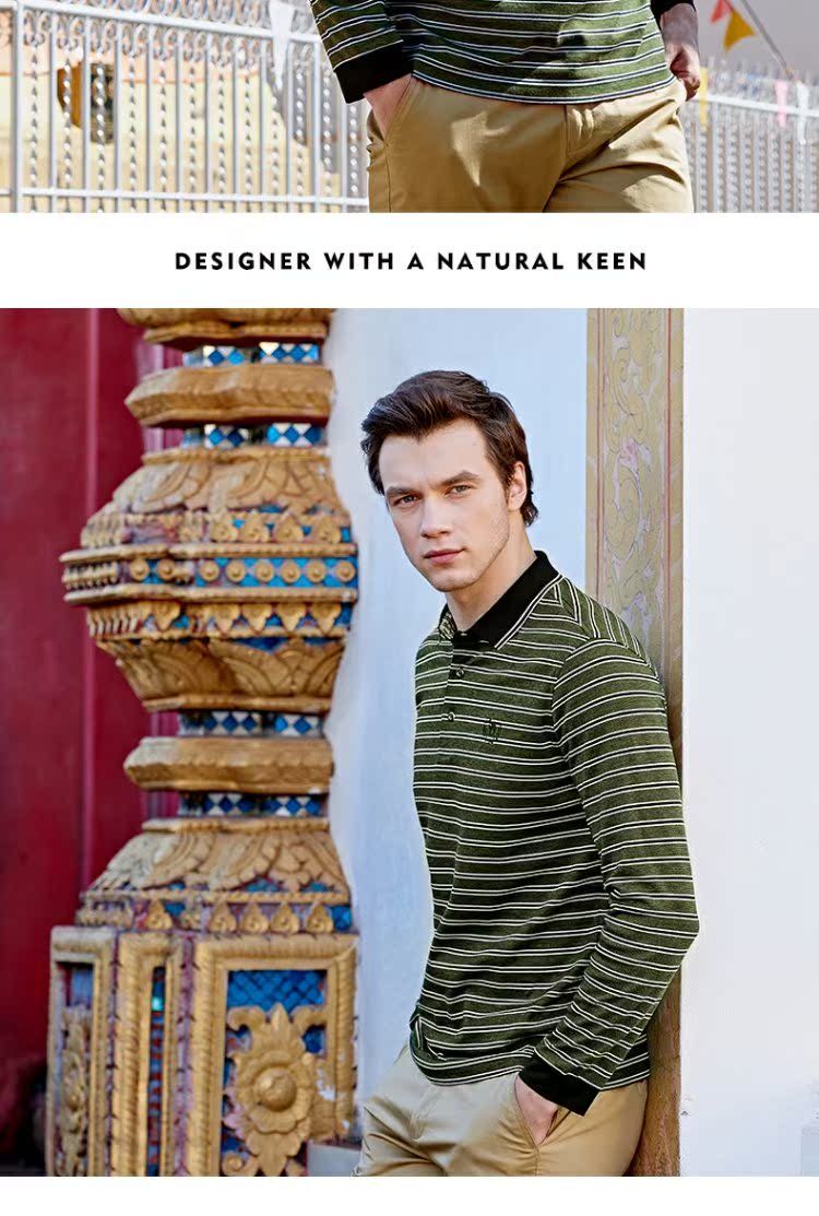 Lạc đà nam mùa xuân thời trang Slim Lapel Business sọc POLO Áo sơ mi dài tay giản dị áo polo
