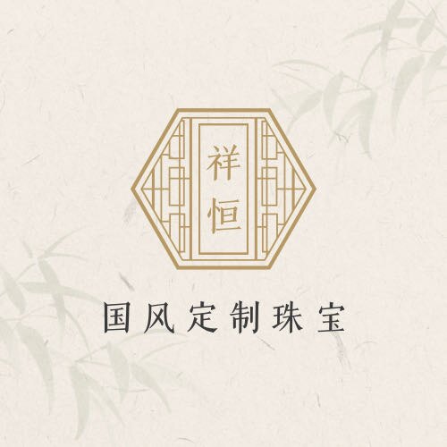 祥恒珠宝工厂店