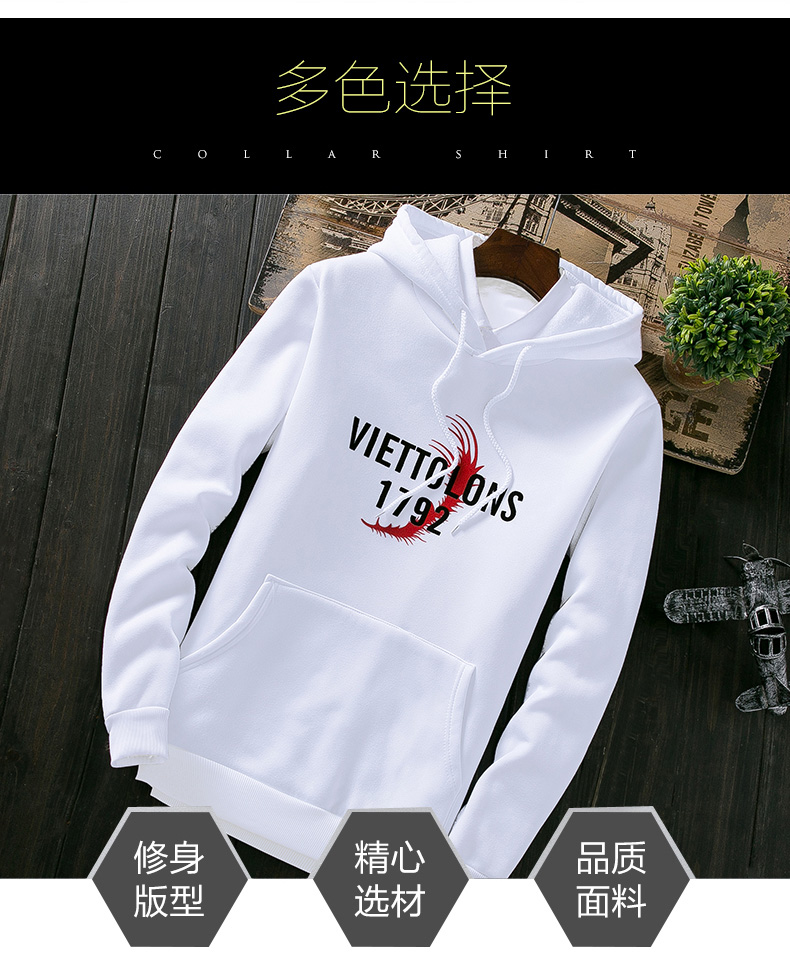 Áo len mùa thu cao cổ cho nam Hàn Quốc Slim Teen Black Plus Velvet Bóng chày phù hợp với xu hướng Áo khoác nam mùa đông áo khoác nam kaki