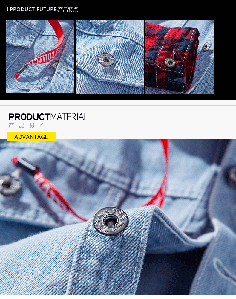 Áo khoác denim mùa thu nam phiên bản Hàn Quốc của đồng phục bóng chày thanh niên tự tu nam xu hướng áo khoác kẻ sọc mùa xuân và mùa thu - Cao bồi quần thể thao