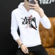 Áo len cao cổ mùa thu nam giới Hàn Quốc Slim Thanh niên áo hoodie phù hợp với xu hướng mùa xuân và mùa thu cho các cặp đôi áo khoác bomber nam cao cấp