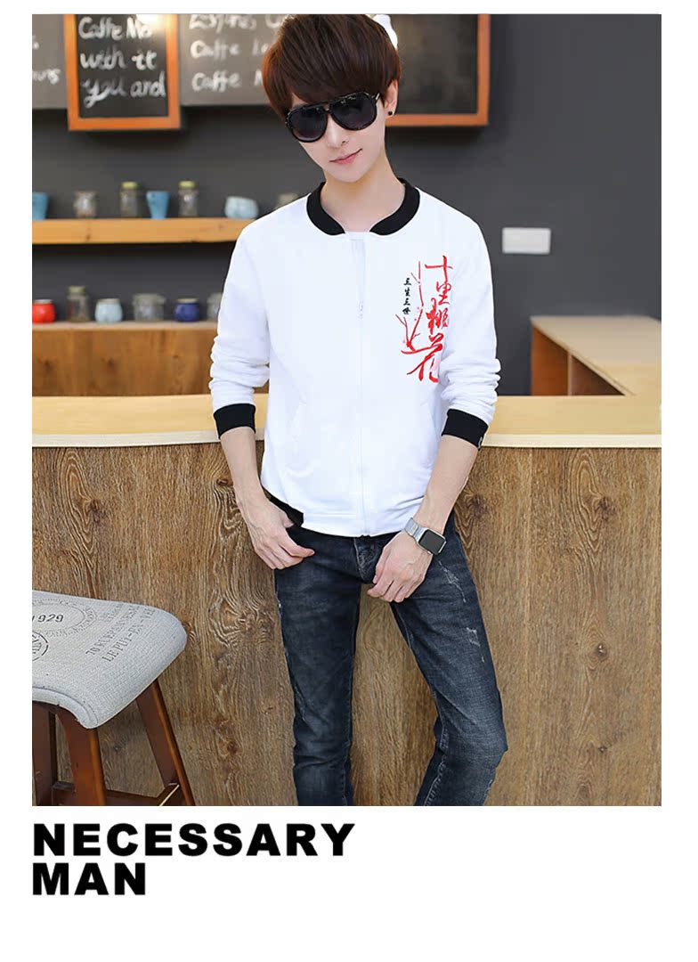 Áo len mùa thu bóng chày nam Hàn Quốc Slim Teen Sinh viên Áo đen Áo hoodie nam áo cardigan nam