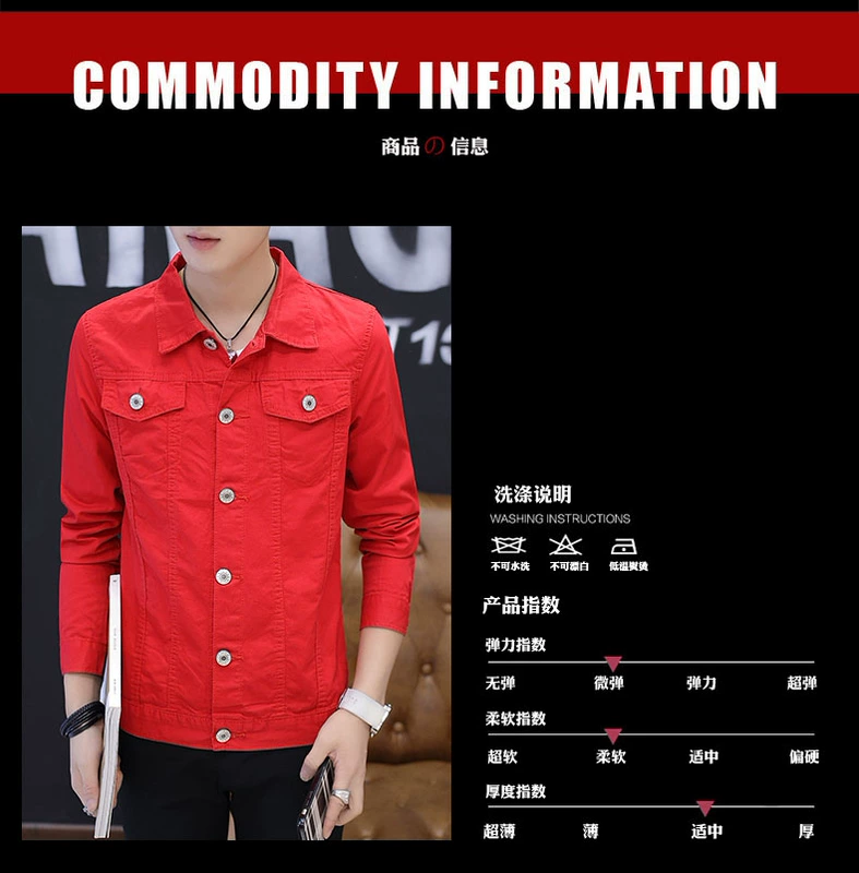 Áo khoác denim mùa thu nam màu đen phiên bản Hàn Quốc của thanh niên tự canh xuân và áo khoác mùa thu thủy triều nam áo khoác ngoài nam mùa thu đông áo khoác da nam hàng hiệu