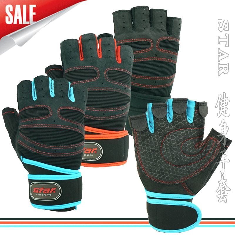 Protection sport - Ref 583930 Image 13