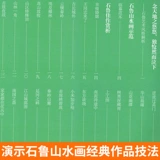 [Преподавание видео] Люди красотка красота