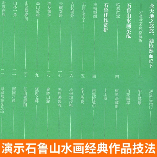 [Преподавание видео] Люди красотка красота