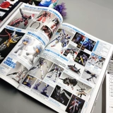 [100 -й выпуск «Путешествия»] Журнал Modeling Magazine Journal август 2019 Выпуск «Инструментальные материалы энциклопедия» Гунда