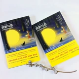 Тень и зло Как начать контратаку в случае опасности Автор: Мария-Луиза фон Франц Проложите свой собственный путь, наблюдая за темной стороной человека Человеческий разум и моральная психология Книга H