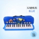 32 -Ключ Blue+Canvas Bag+Play Parp+Blowing Tube