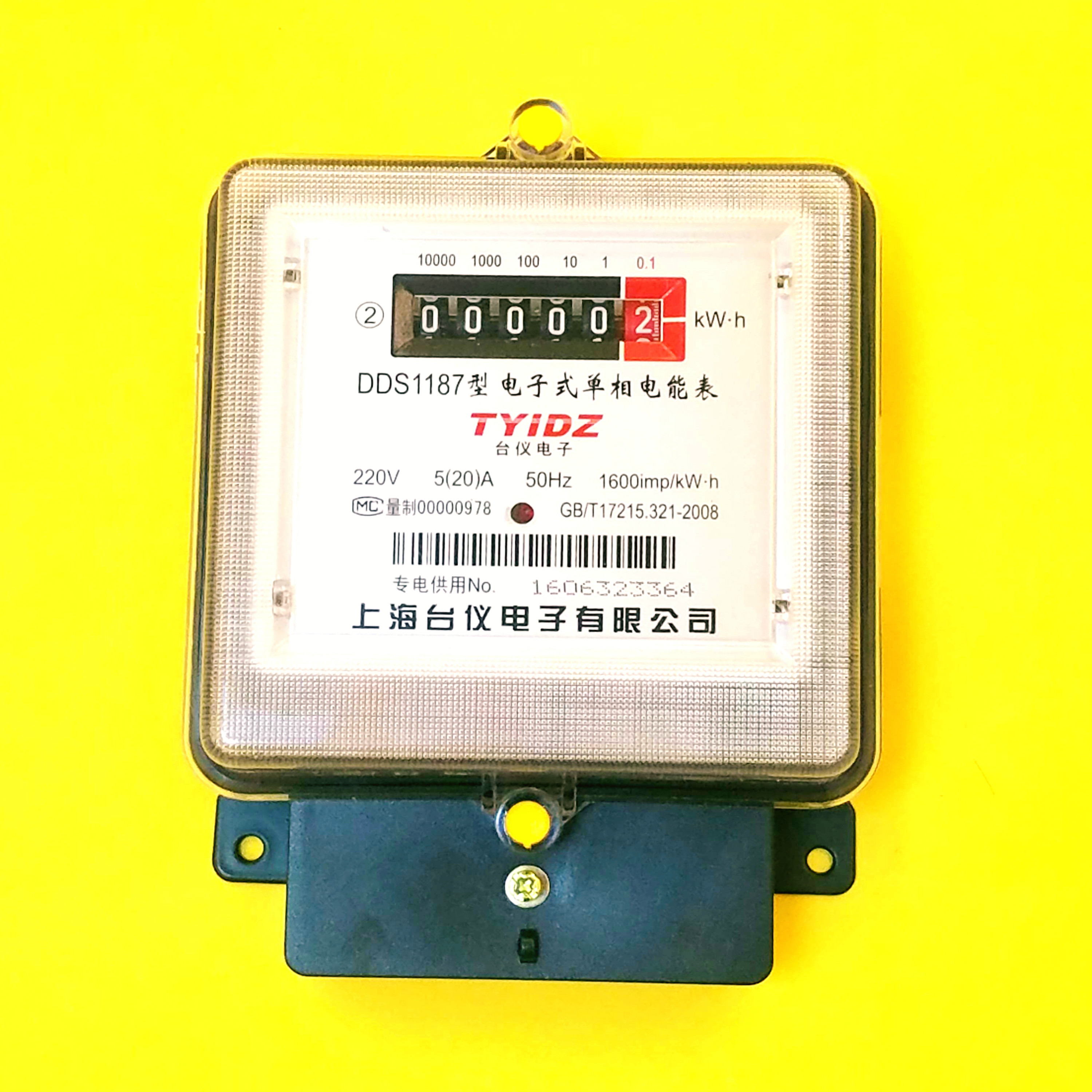 Shanghai Taiyi Meter 2.5-10 Household Electronic Single Phase Electronic Meter Watt-of-Power Meter Electric Energy Meter Fire Meter
