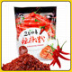 Young Man's Chili Powder 500g Korean Kimchi Spicy Cabbage