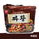 Nongshim fried noodles 134g fried king imported from Korea