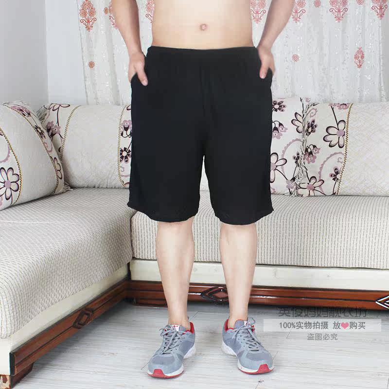 Pantalon pyjama ALIBOY - Ref 716377 Image 20