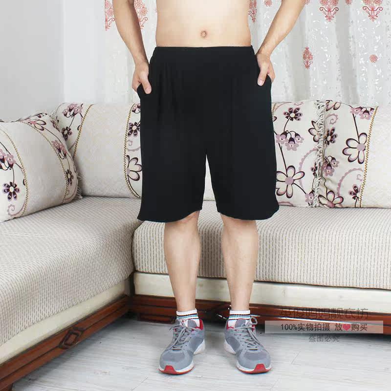 Pantalon pyjama ALIBOY - Ref 716377 Image 23