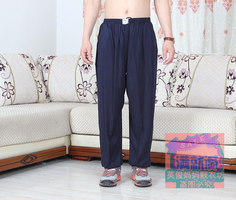 Pantalon pyjama Moyen-âge ASITOO - Ref 724703 Image 41