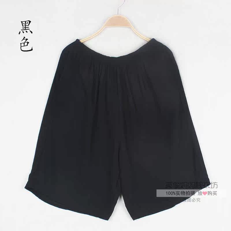 Pantalon pyjama ALIBOY - Ref 716377 Image 19